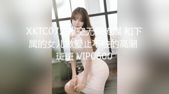 最新订阅流出，极品露脸女神！各大社交平台焦点网黄亚裔女神反差婊【Yuna】销魂私拍