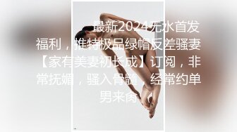 @Stripchat站 主播 『CNmode』『暖暖』 (19)