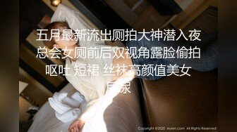 华人网黄刘玥闺蜜「Fanny Ly」「李月如」OF私拍 白虎黑丝抹油玩玩具高潮发抖