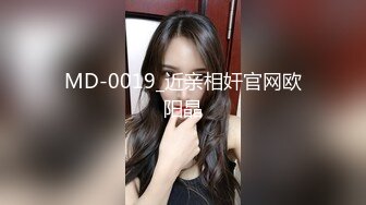 瞒着老公拜托公公来播种