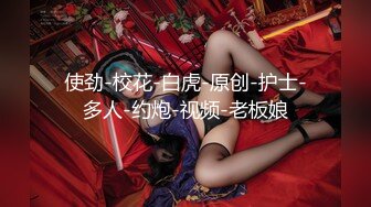 ❤️❤️眼镜小少妇，外表甜美很骚，小夫妻居家操逼，美腿足交，吸吮舔屌口活棒，跪在沙发上后入