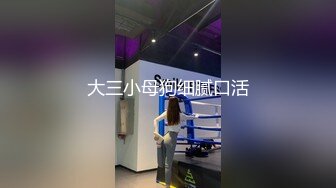 星空无限传媒XKVP049❤️极品黑丝诱惑女秘书惨遭酒店恋态客房服务强上依颂