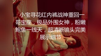 美女还要我的大宝贝