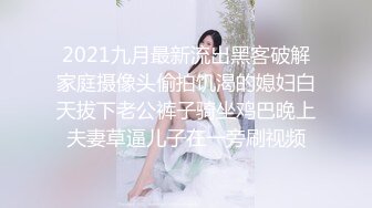 ❤️女生最销魂的表情❤️一步步沦陷美妙快感 女神被满足神志不清的样子是男人最好的春药