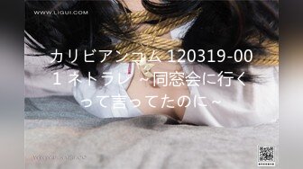 日常更新个人自录国内女主播合集【162V】 (27)