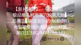 花臂女仆露脸白丝小骚逼镜头前的诱惑，淫声荡语互动撩骚听指挥，带刺的道具抽插骚穴，浪叫呻吟表情好骚刺激