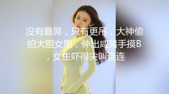  三女两男18嫩妹群P激情大战，排成一排翘起屁股美穴，按头深喉轮流交，扶着屁股后入猛操，手指扣穴揉搓阴蒂