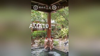 MILD-713 麻倉憂が奥さんになってあげる