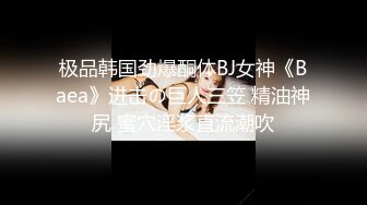 ★☆《家庭乱L》★☆强J刚刚离异身材丰满的小姨妹《家庭乱伦》强奸刚刚离异身材丰满的小姨妹