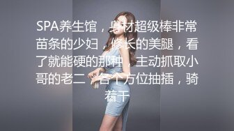   紧身连衣裙大胸美少妇欠赌债后在按摩店兼职服务