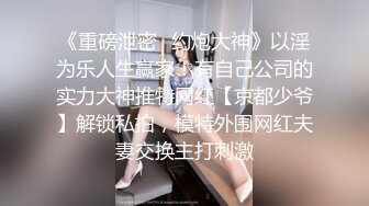  赵公子探花大奶骚女技师，推背按摩舔菊，服务很周到，完一顿爆操