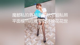 [2DF2]有钱的富二代酒店约炮美女模特 掰开大腿看看bb长的怎样 - [BT种子]