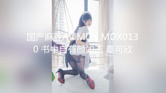 娱乐圈大瓜！美国知名巨乳女演员 吉莲·默瑞（Jillian Murray）全裸掰穴不雅视频流出！