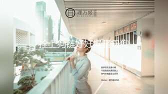 蜜桃傳媒PMC161拜金表妹肉身還債-孟若羽