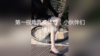 【新片速遞】  高颜灰丝伪娘贴贴 有这样的女秘书请问你每天加班到几点 