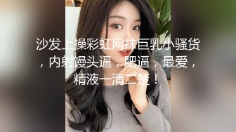 ❤️ Dom打桩机【一条肌肉狗】极品身材 丰满的大屁股 3月最新福利