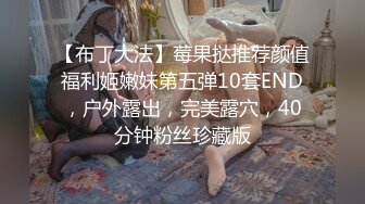 继续操骚老婆