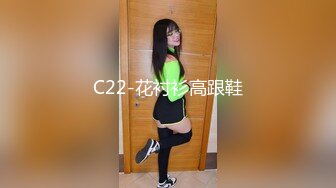 回归淄博小女m