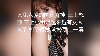 贫乳小女友来家里操逼 正入抽插爽的娇喘呻吟 很是享受