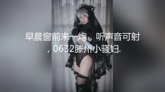 《我是探索者》170CM女神级兼职美女，细腰美腿，解开衣服猛揉奶，怼着骚穴猛操，持续输出妹子操懵逼了