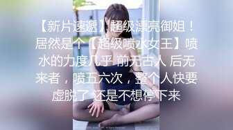 战神小利约牛仔外套巨乳外围女,翘起屁股掰开看,骑乘猛坐侧入,晃动大奶子