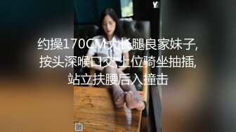 【新速片遞】 黑丝伪娘 这是我见过最大的 比我手还大 啊啊你先别动痛 第一次尝试外国大白吊 