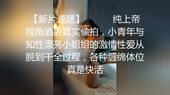 学生制服双马尾【十柒学姐】极度淫荡按头插嘴，吊带白丝美腿