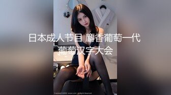 宾馆约操小少妇