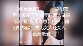 Al换脸李一桐女仆诱惑