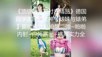 onlyfans 馒头B 抖S女奴脑袋被主人脚踩调教【babybunnnie】主动骑乘位啪啪 口交侍奉 小B塞内裤 大黑牛自慰【180v】 (100)