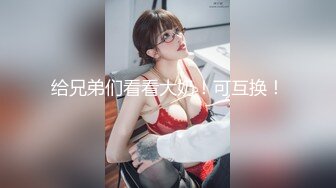 河南小骚妹儿超爽 求加精认证