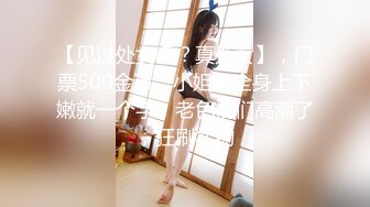 大熊探花系列女的基本都很漂亮1