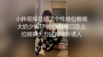 吉林 少妇侧面后入