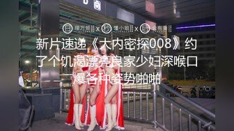 010~前女友现在应该怀孕了吧