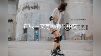 骚逼前女友2继续后入