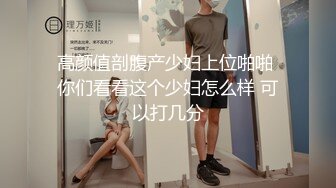 老婆说太能操了，大奶子duang～duang的