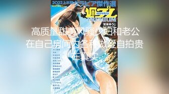 STP28085 國產AV Pussy Hunter PS012 欲求不滿上門求操