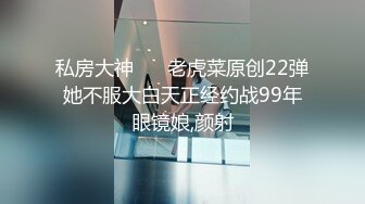 外送撞見情侶啪啪啪（下）邀外送妹子三人同樂享受絕頂高潮