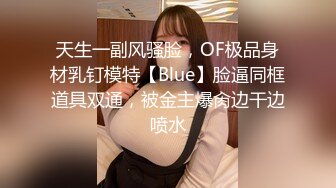 美女高潮忘情享受 (3)