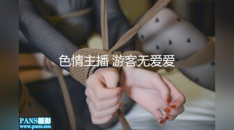 【唯美啪啪❤️极品丰臀】纵横P站极品淫妻『女神丝丝』最新性爱甄选 偷情大屌内射爆操丰臀淫妻 高清720P原版无水印