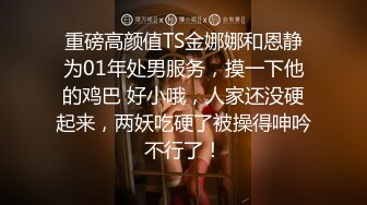 老婆让情人暴操，从无法接受到绿帽-人妻-母狗