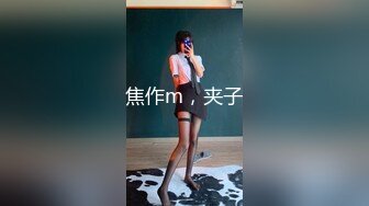 国产AV 乐播传媒 LB032 招妓 韩清怡