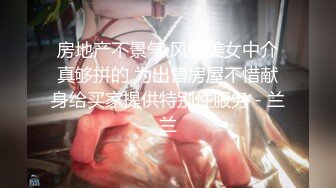 OF德国bdsm情侣【scarlettandtyrell】榨精龟责~挠痒~恋足调教【51V】 (50)