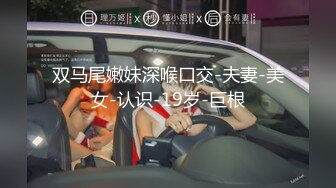  一脸骚样女仆装极品颜值美女，脱下丁字裤咬在嘴里，抖动美臀超嫩粉穴，舔弄炮友大屌，倒立特写爆操嫩穴