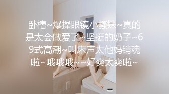 【活久见啊】这算是3P还爽双飞？一个真男人和一个大屌妖艳的人妖