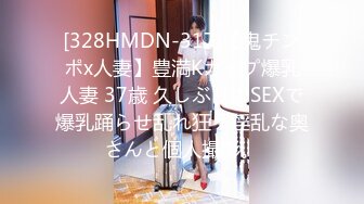  富二代小光哥SM各种调教暴大学生母狗有钱人真会玩