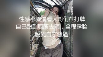 纯情小白袜甜妹 大屌劲插粉嫩无毛美穴！长期包养的某大学拜金小学妹，软萌乖巧被操的叫爸爸