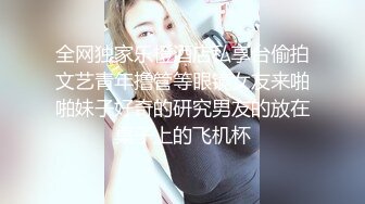 ，【自录】网红女神【人间尤辘】露脸顶级颜值，道具自慰嫩穴，4月直播合集【11V】 (9)