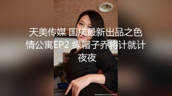 极品美女初下海！抹玩乳液炮友开操！外表温柔甜蜜，多毛骚穴洞口磨蹭，骑脸吃吊口活超棒，怼入骚穴爽的呻吟