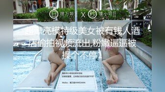 【新速片遞】 《反差网红✅订阅福利》露脸才是王道！万人追OnlyFans男女通吃精神小妹ozawa私拍，裸舞洗澡与闺蜜互殴被肉棒插